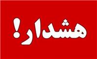 سقوط از درخت گردو دوباره قربانی گرفت؛ هشدار پزشکی قانونی را جدی بگیرید