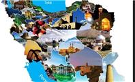 ایران؛ یک تمدن با ۳۱ پنجره؛ از جغرافیای اداری تا نقشه تمدنی ایران فرهنگی